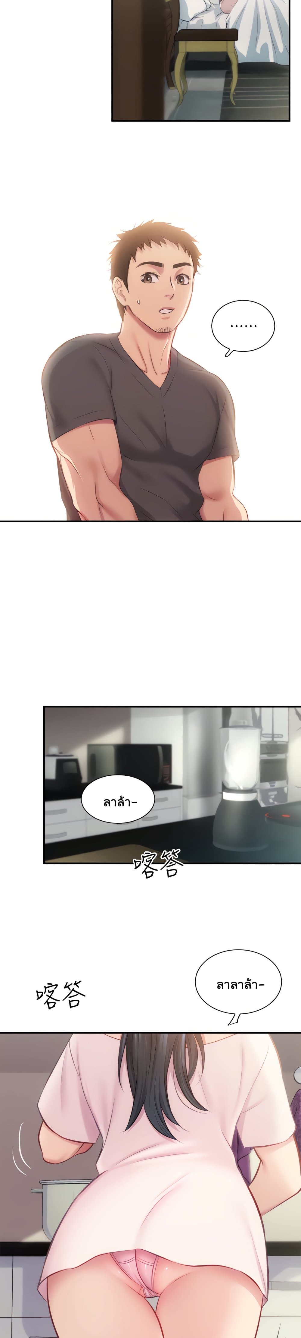 18ntr.com