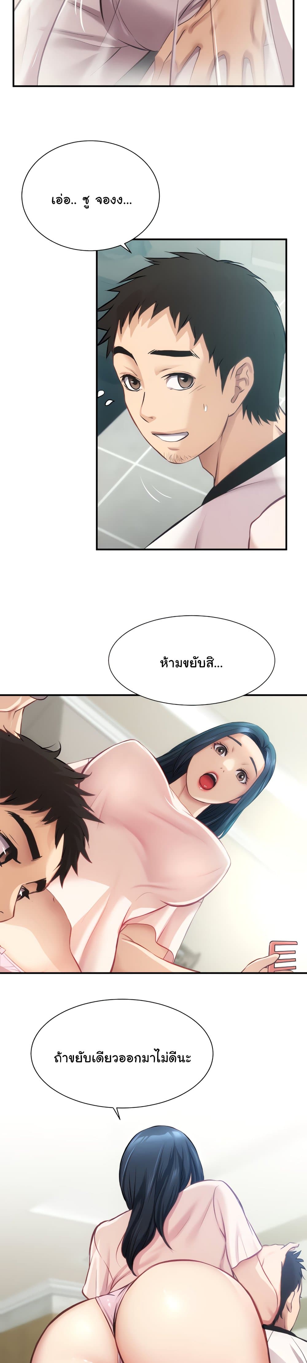 18ntr.com
