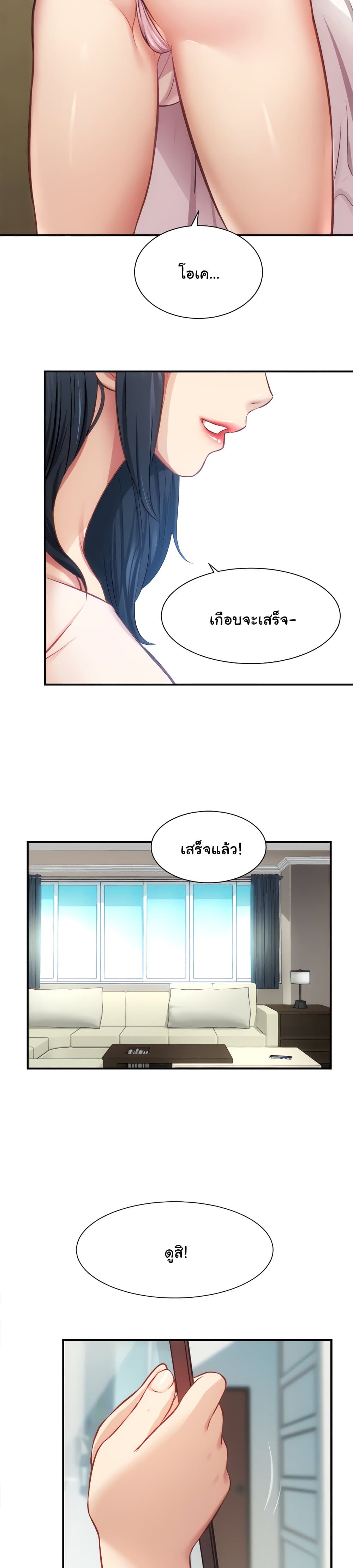 18ntr.com