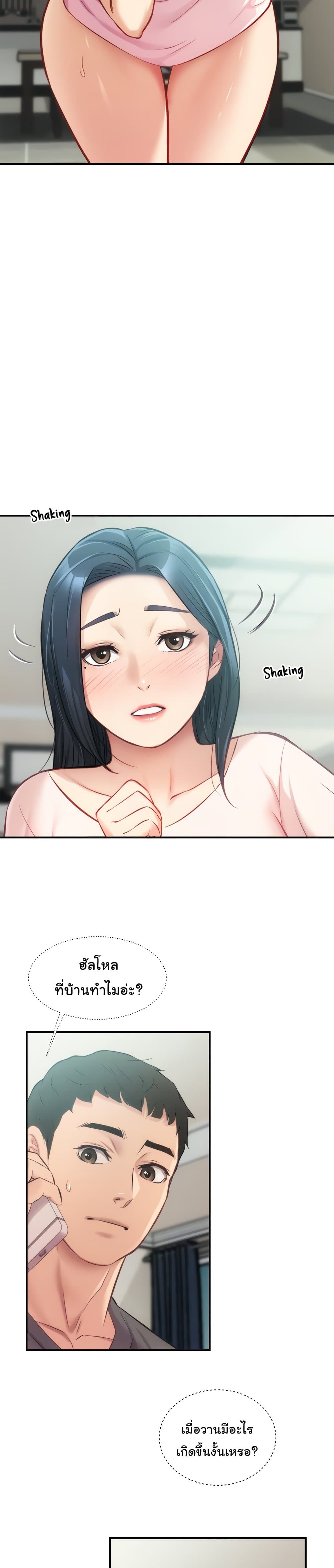 18ntr.com