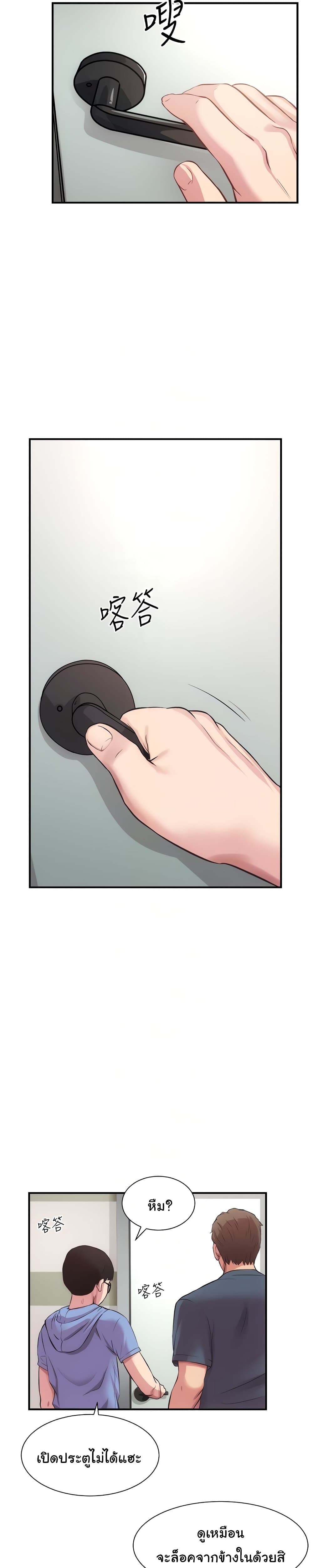 18ntr.com