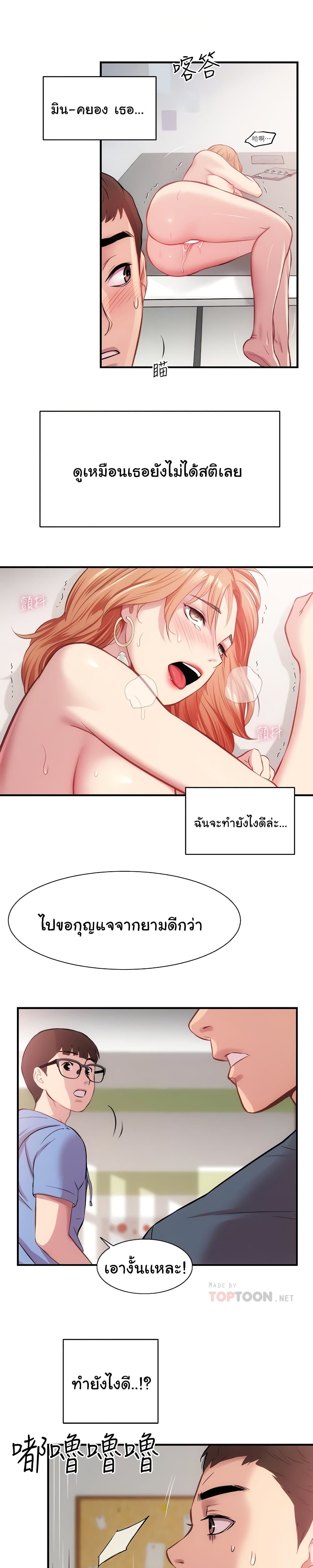 18ntr.com