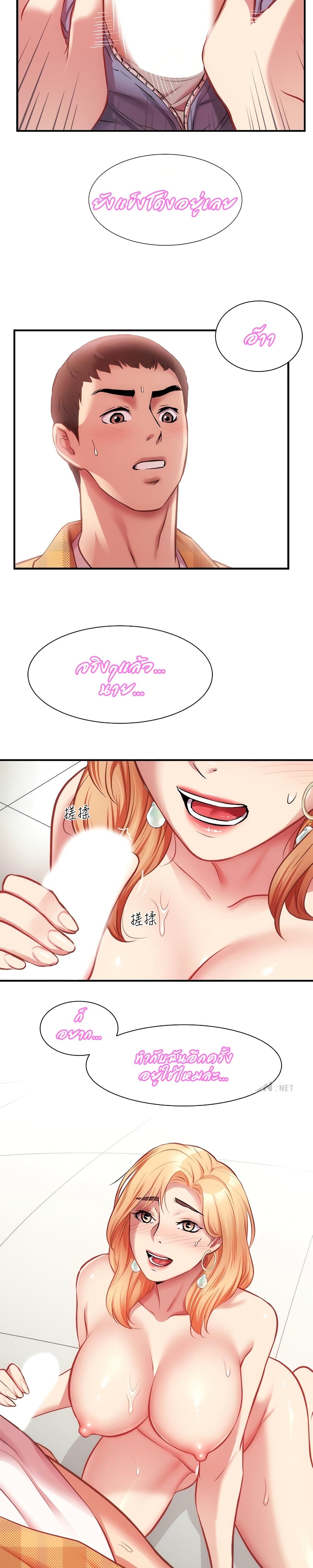 18ntr.com