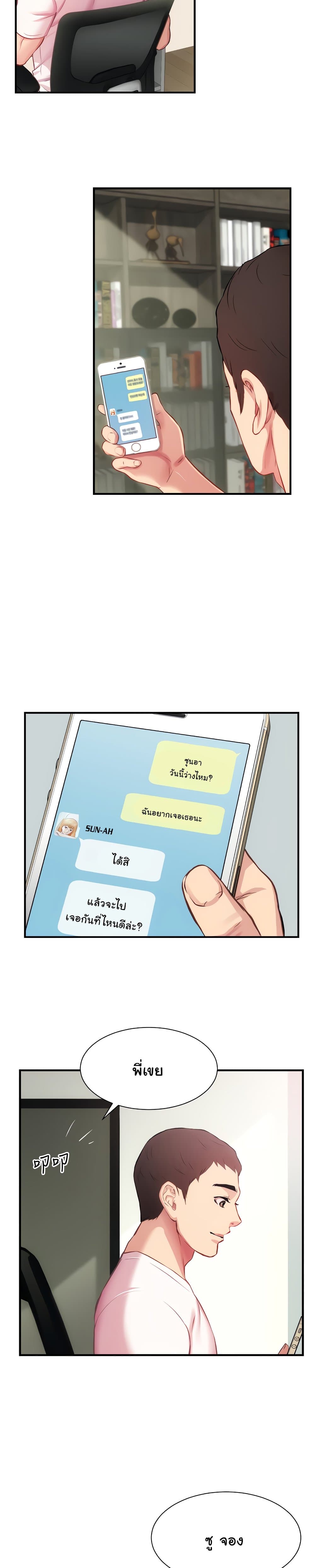 18ntr.com