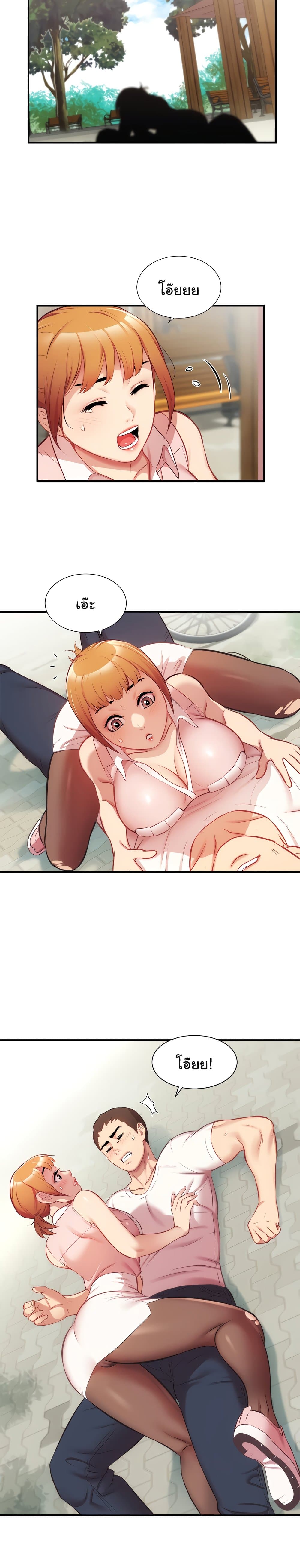 18ntr.com