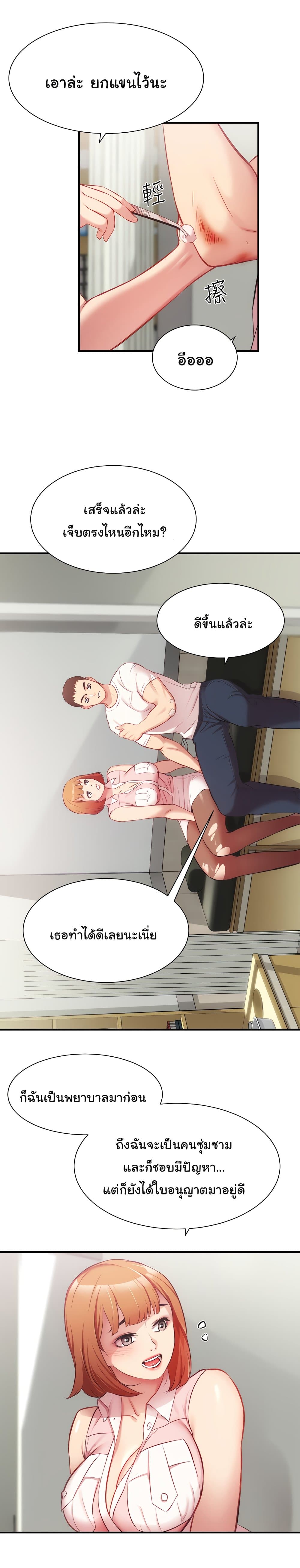 18ntr.com