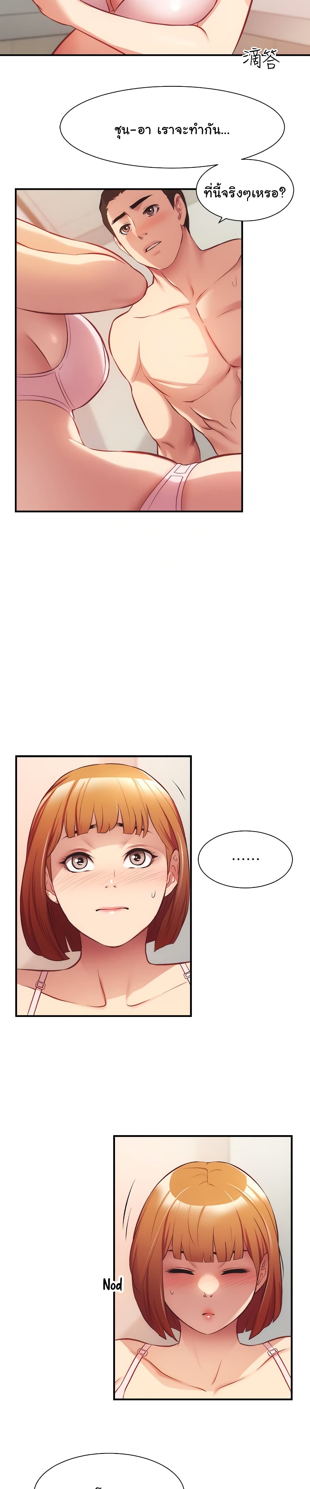 18ntr.com