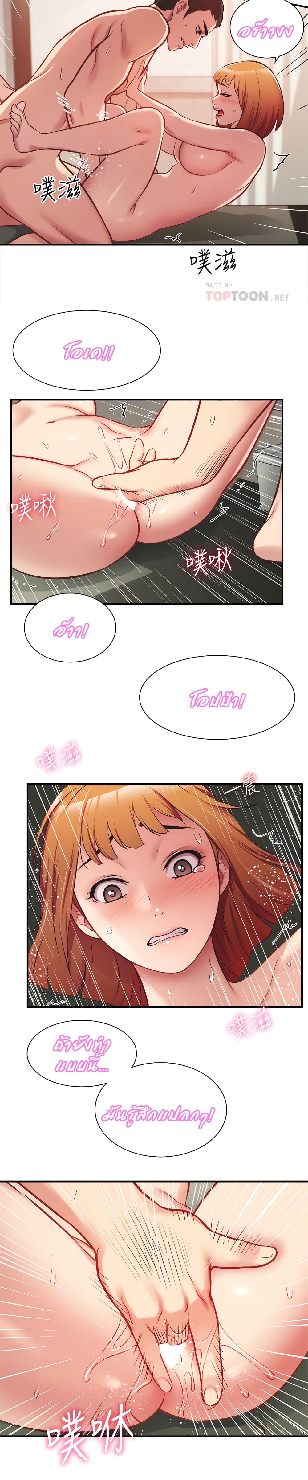 18ntr.com