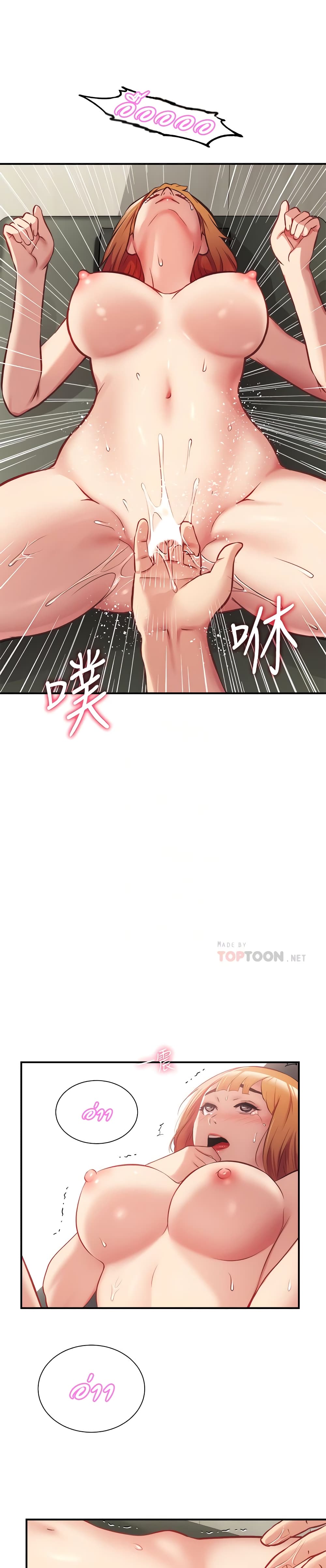 18ntr.com