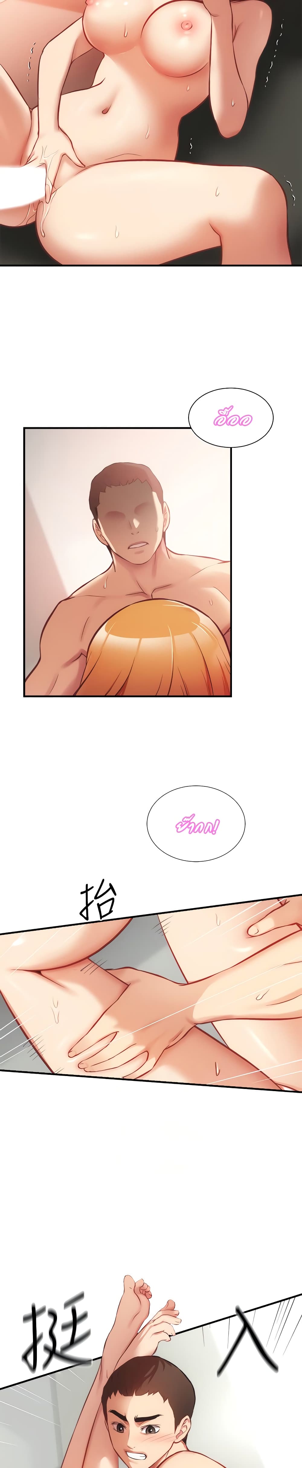 18ntr.com