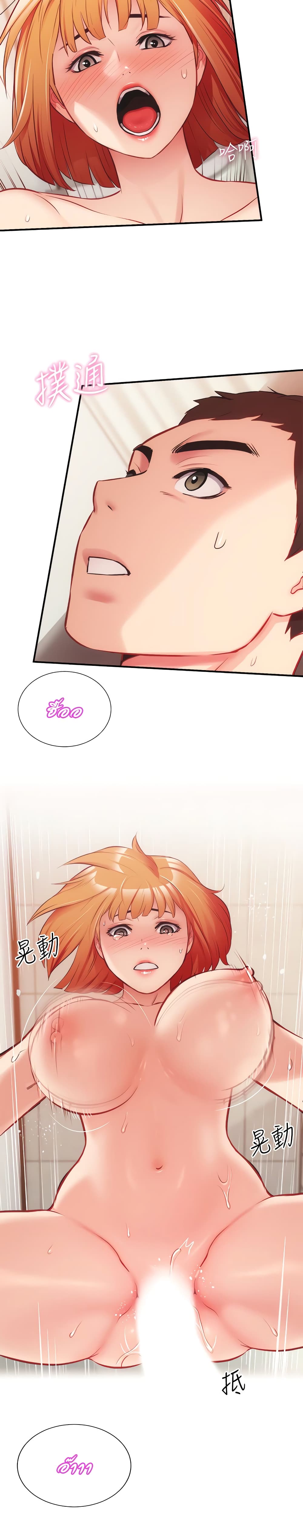 18ntr.com