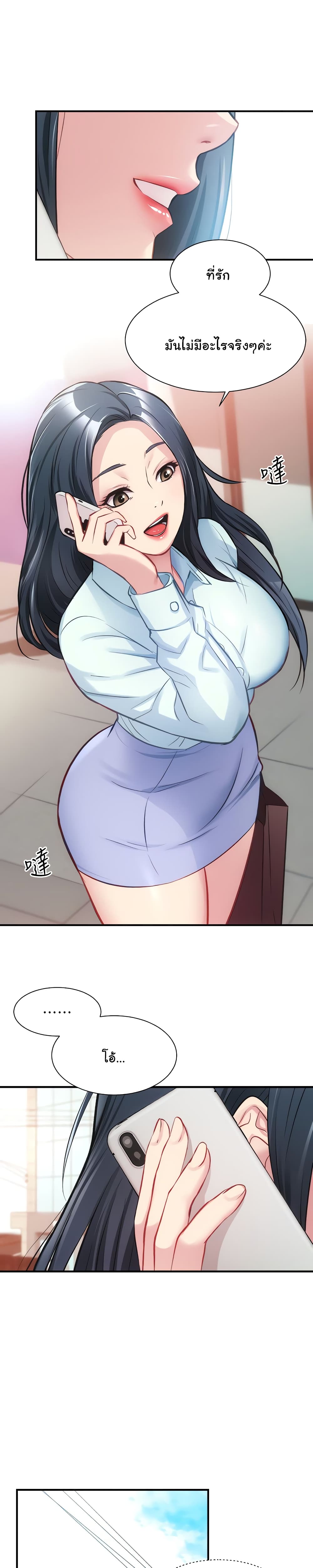 18ntr.com