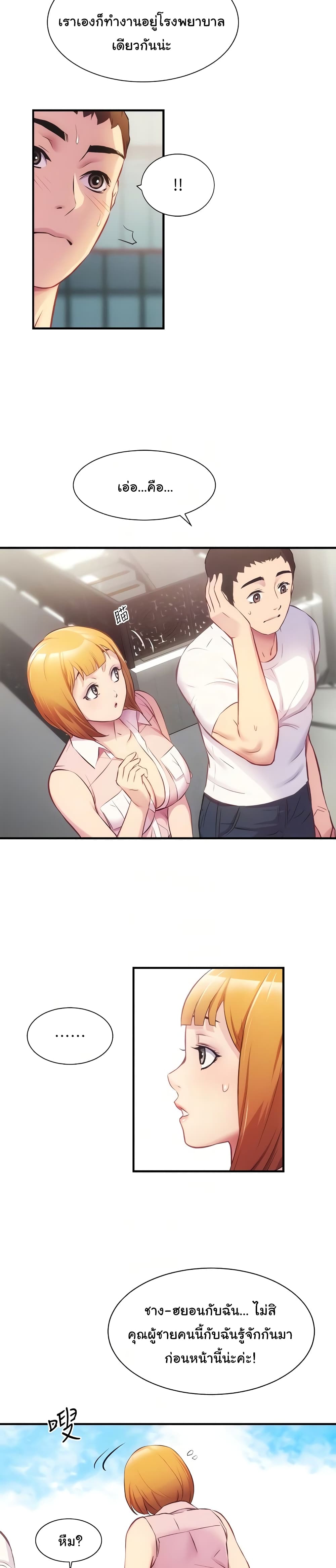 18ntr.com