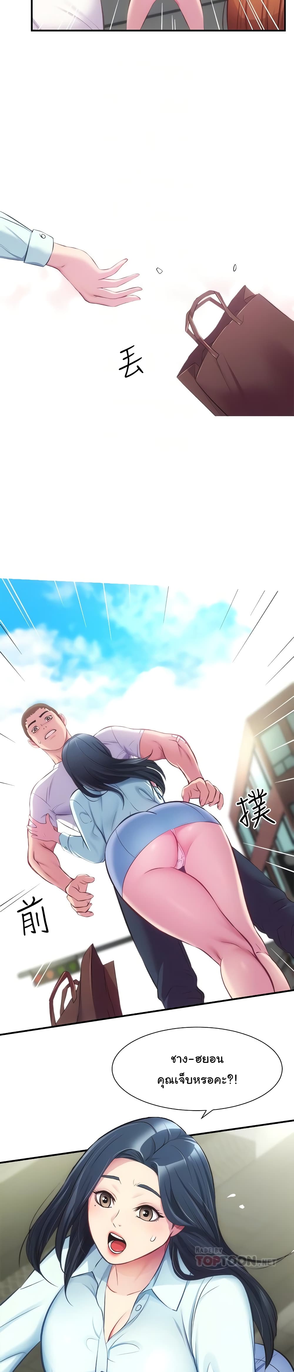 18ntr.com