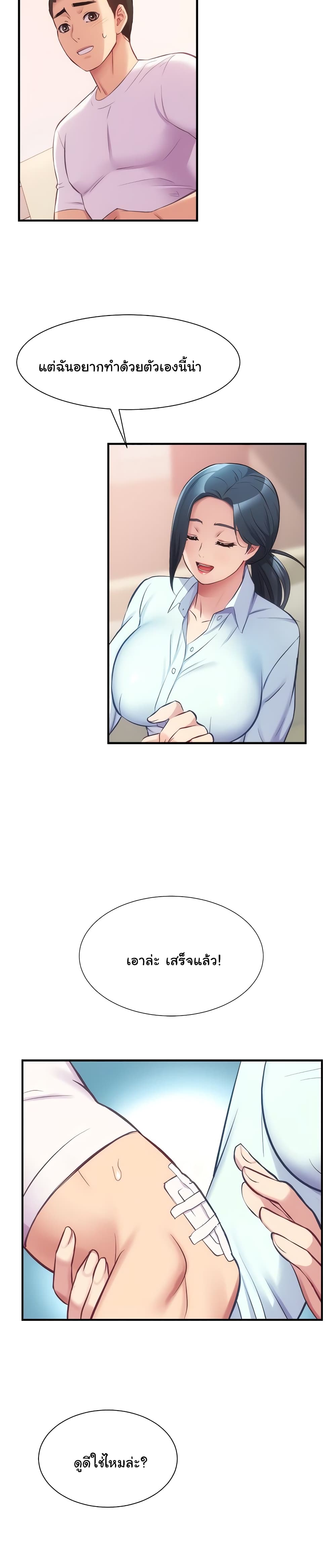 18ntr.com