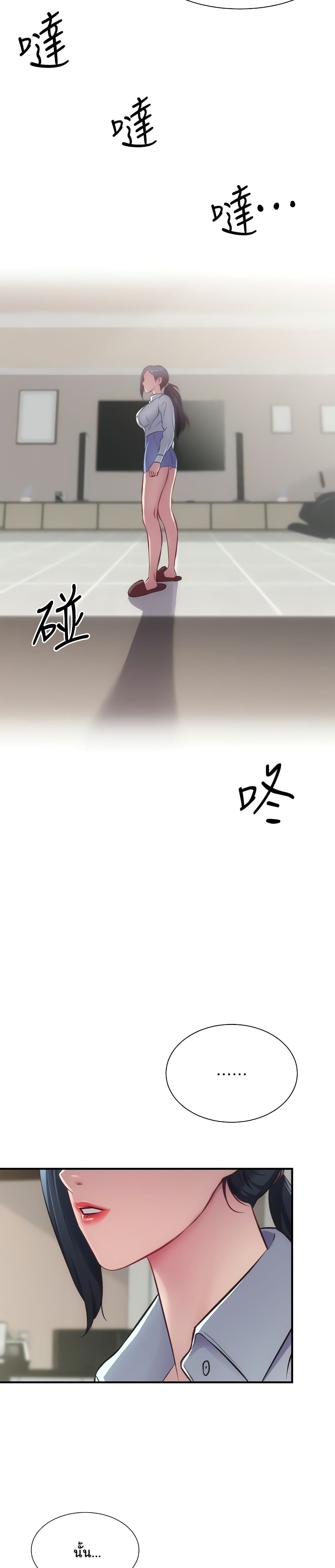 18ntr.com