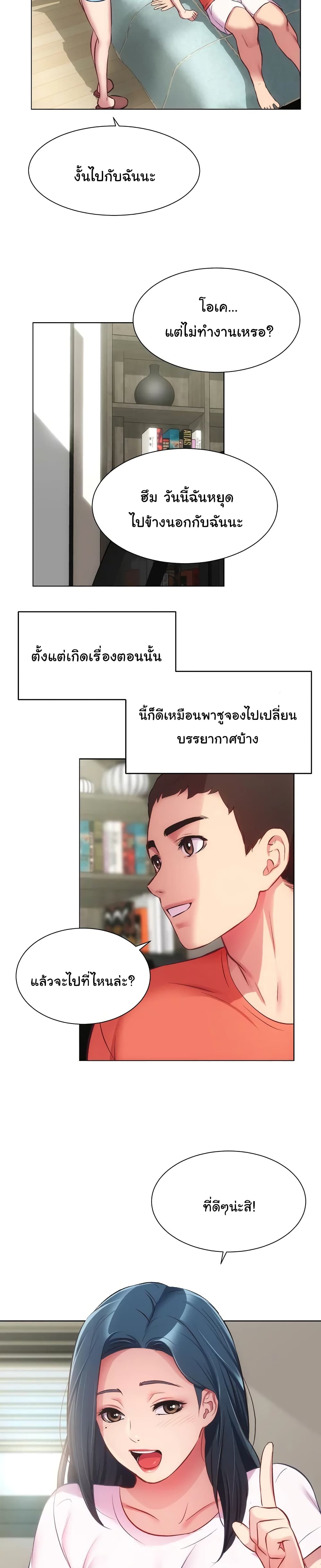 18ntr.com