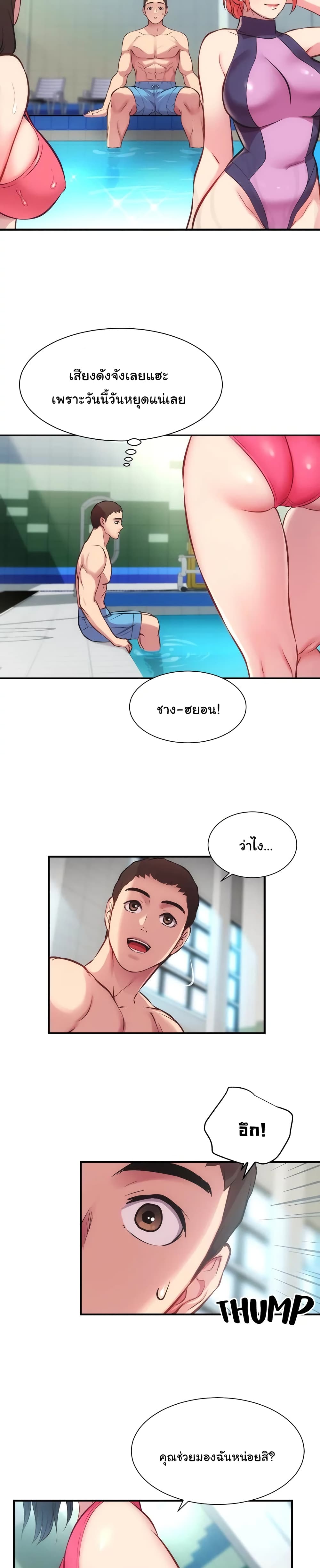 18ntr.com