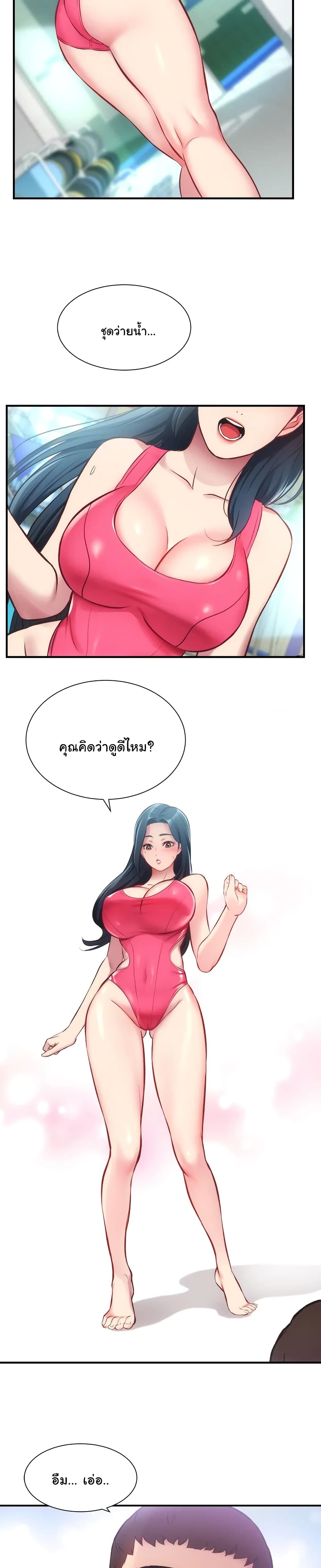 18ntr.com