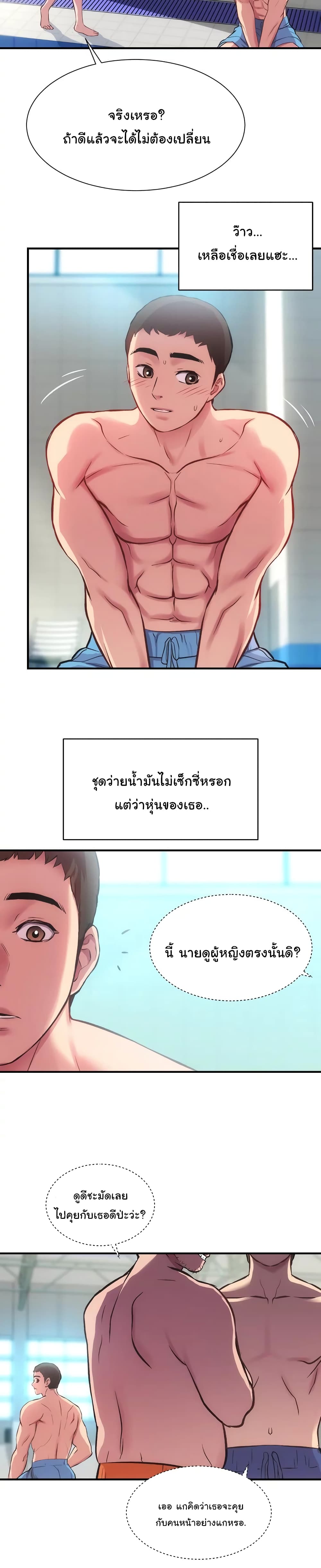 18ntr.com