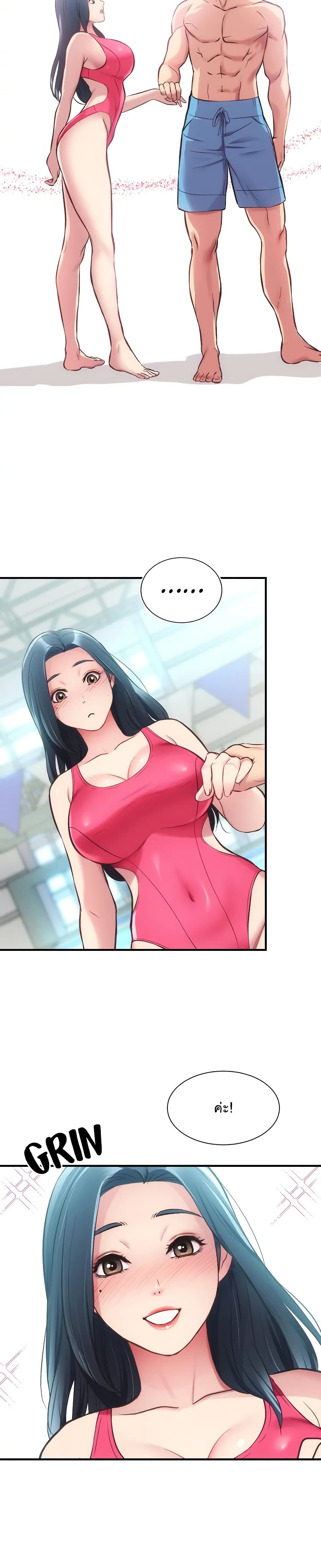 18ntr.com