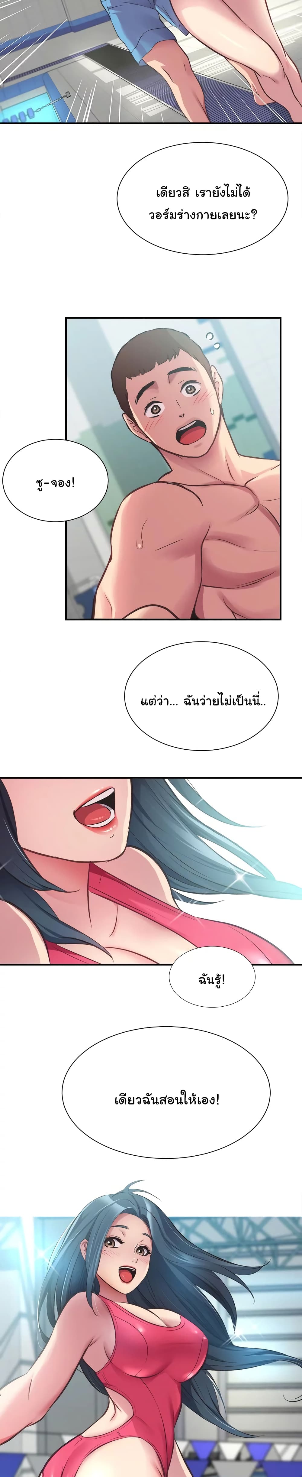 18ntr.com