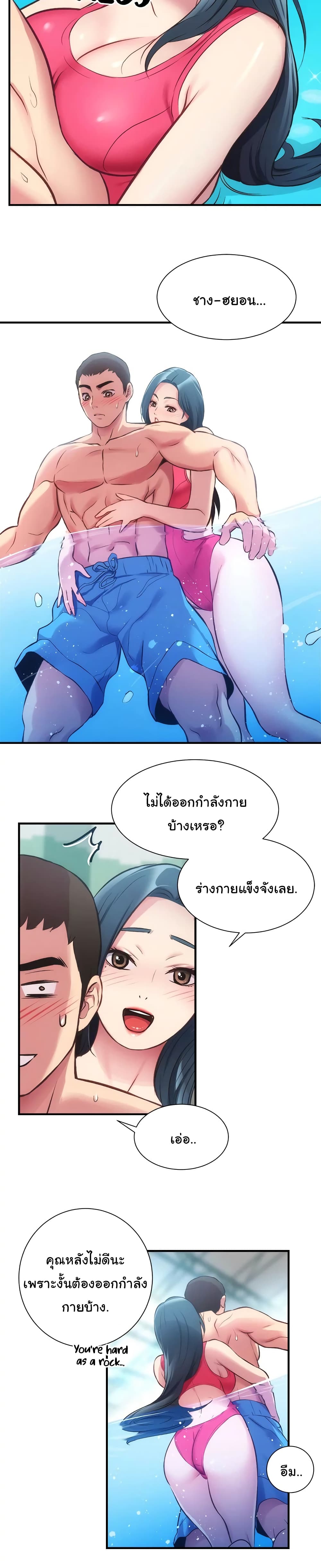 18ntr.com