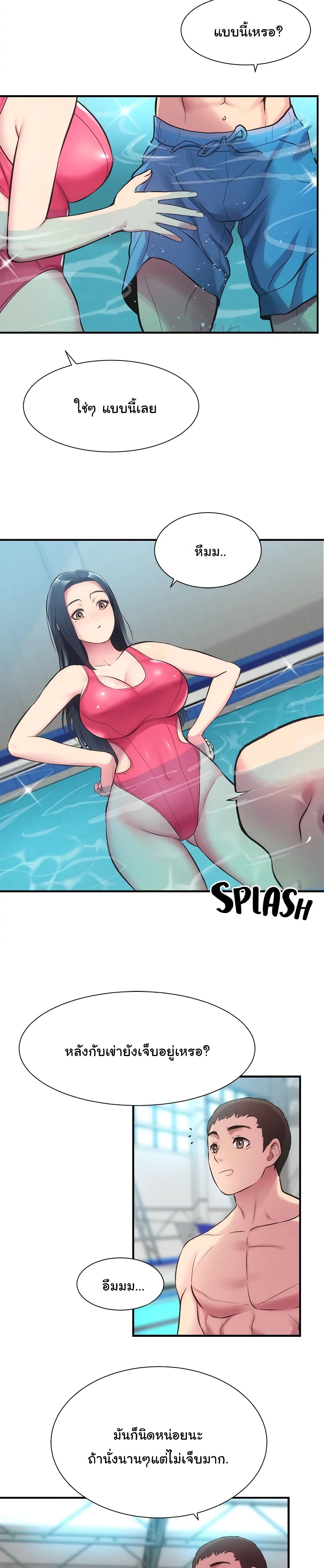 18ntr.com