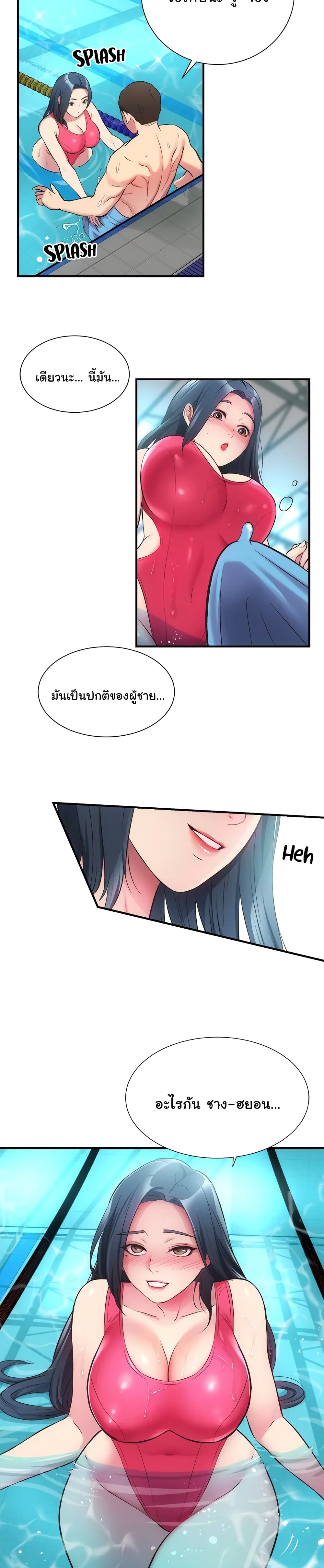 18ntr.com