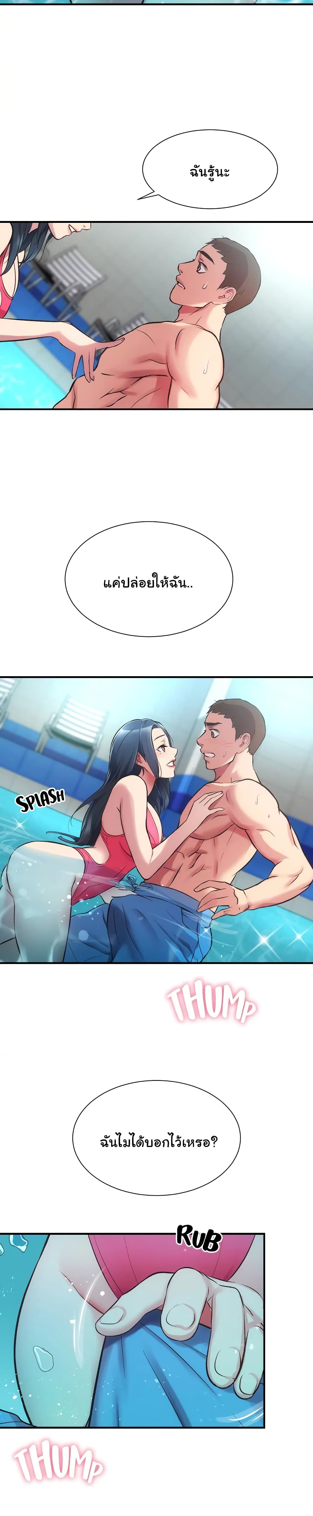 18ntr.com
