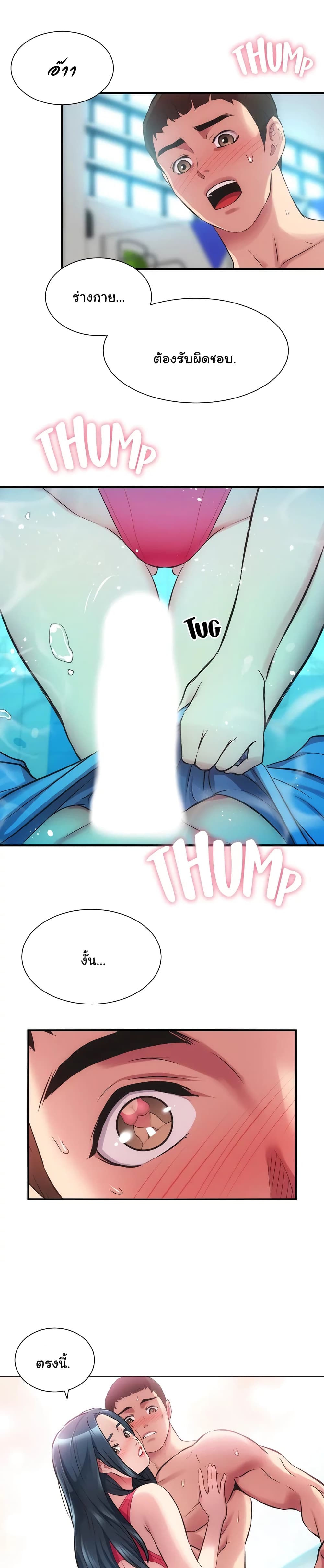 18ntr.com