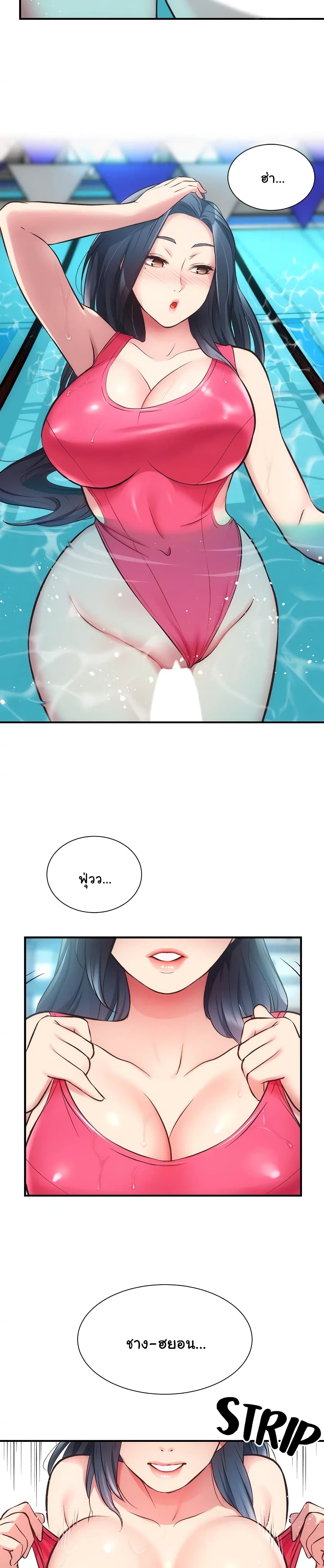 18ntr.com