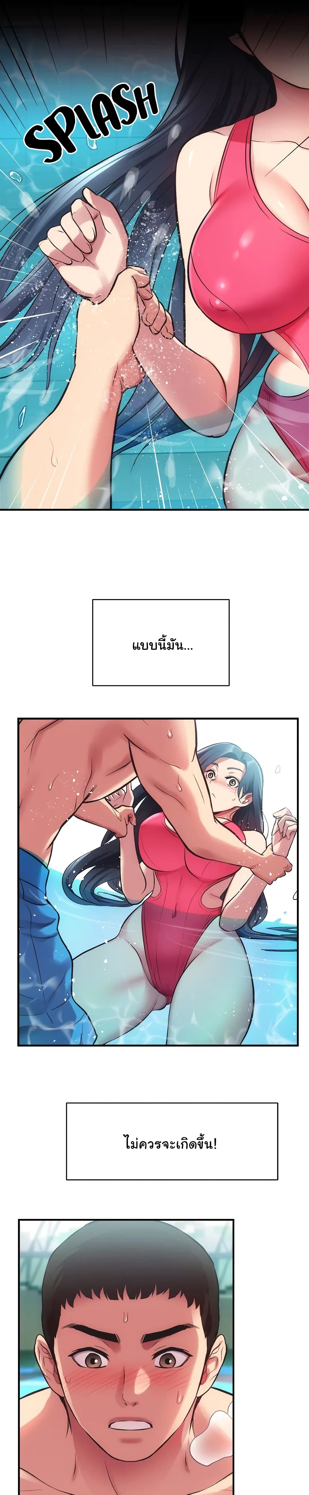 18ntr.com