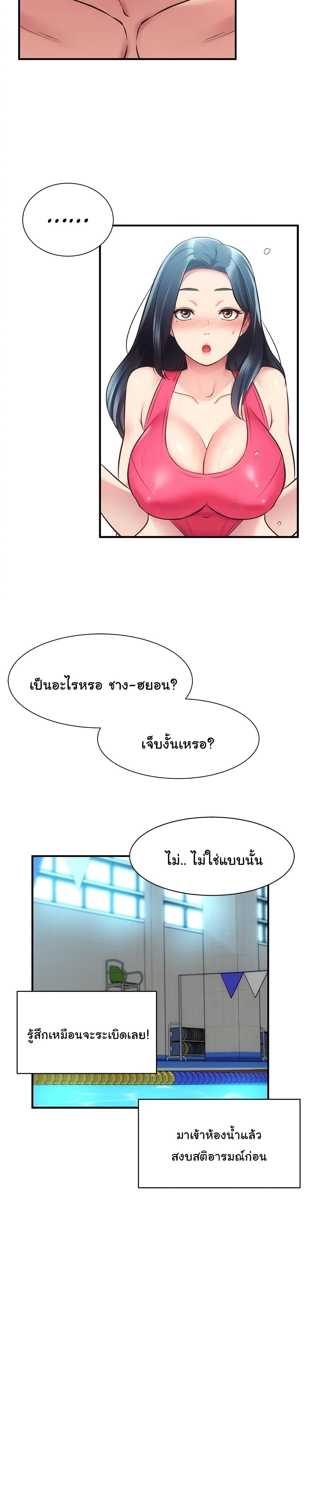 18ntr.com
