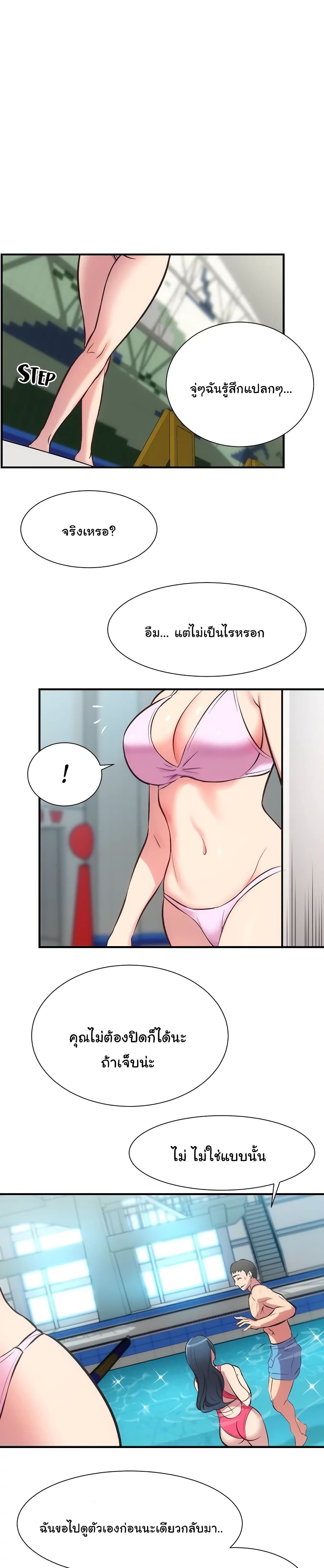 18ntr.com