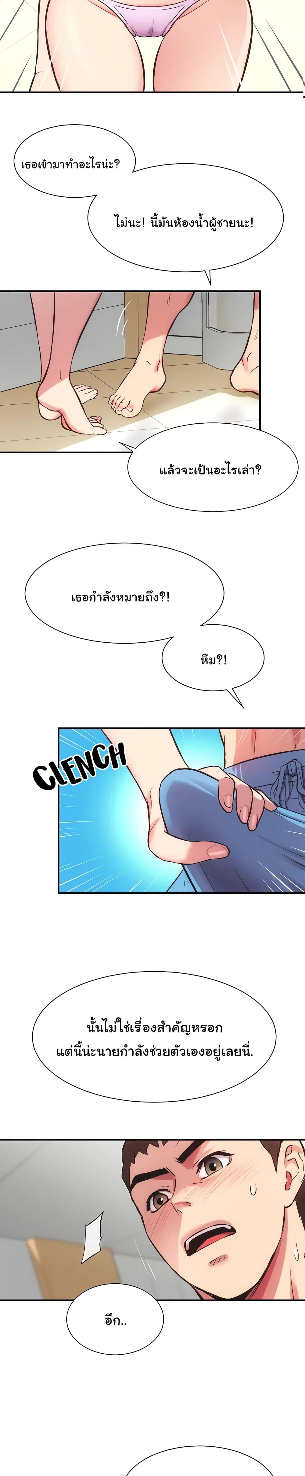 18ntr.com