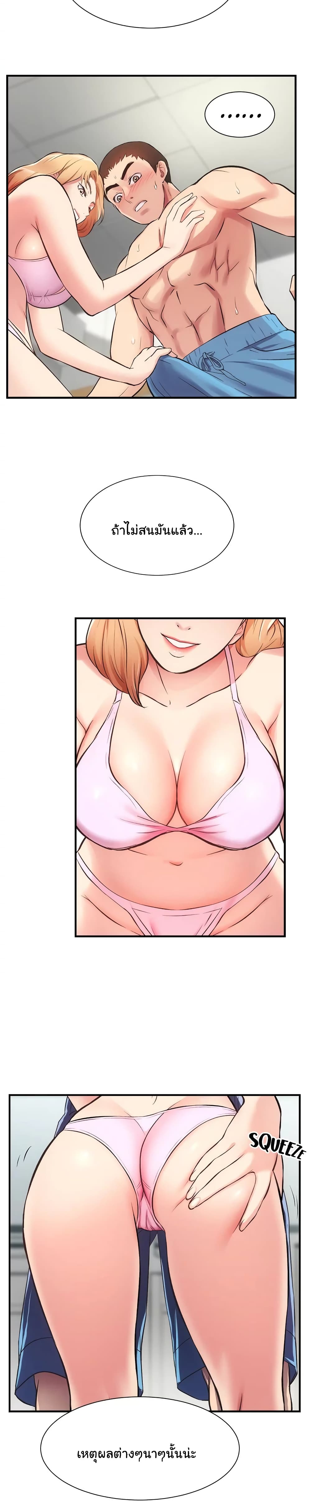 18ntr.com