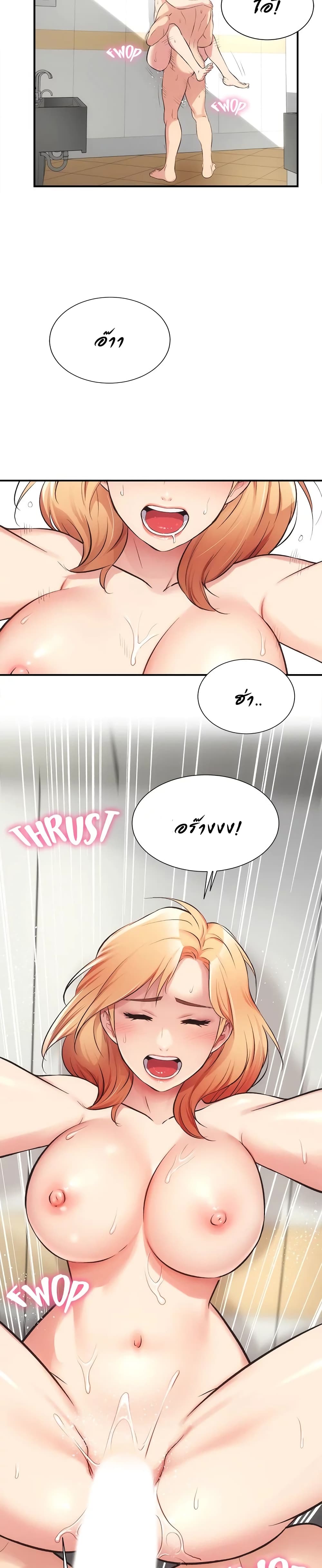 18ntr.com