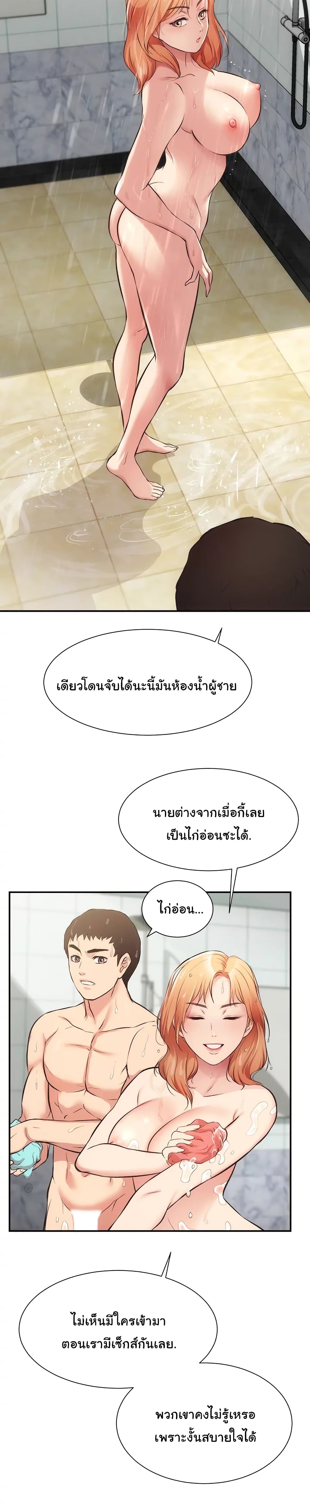 18ntr.com