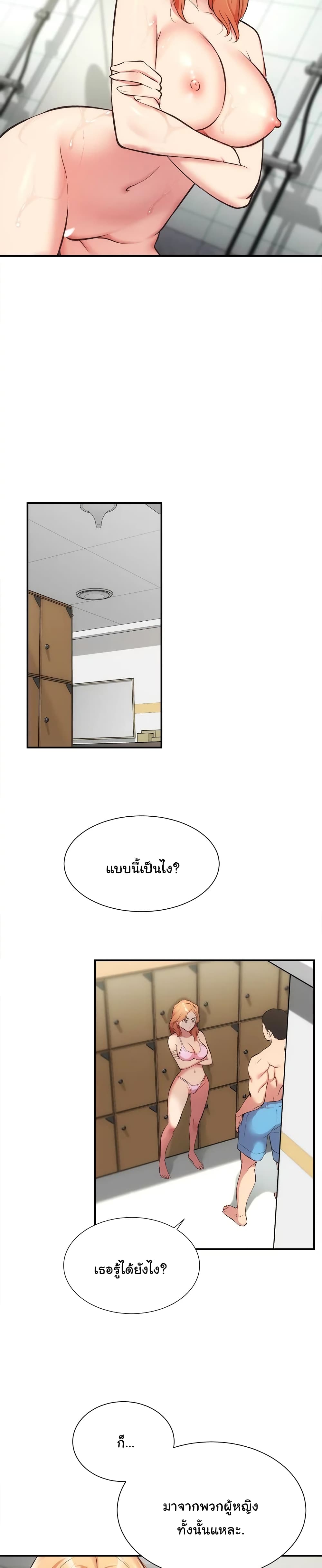 18ntr.com