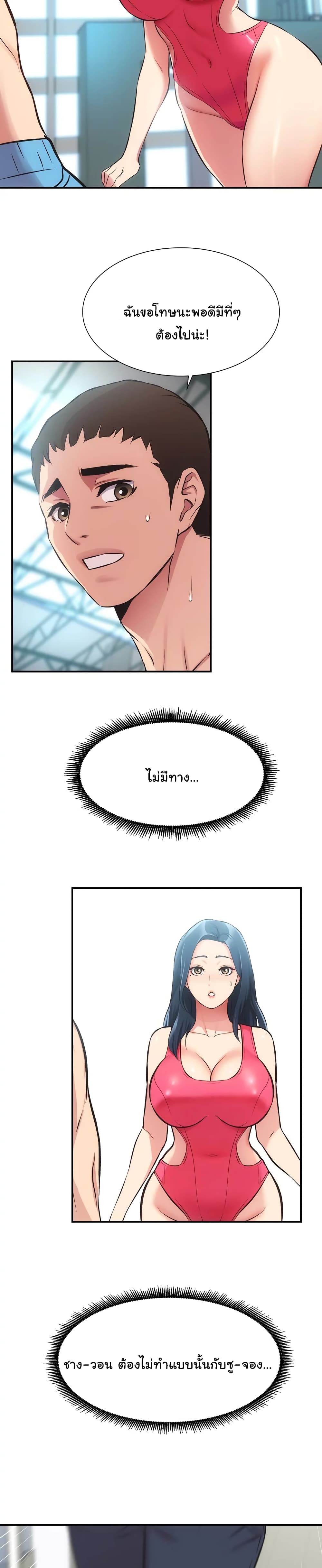 18ntr.com