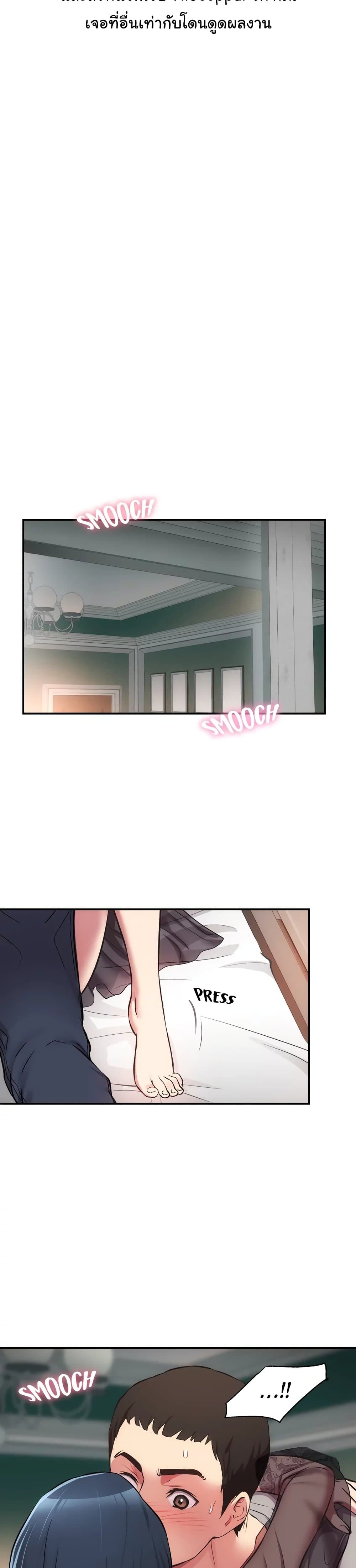 18ntr.com