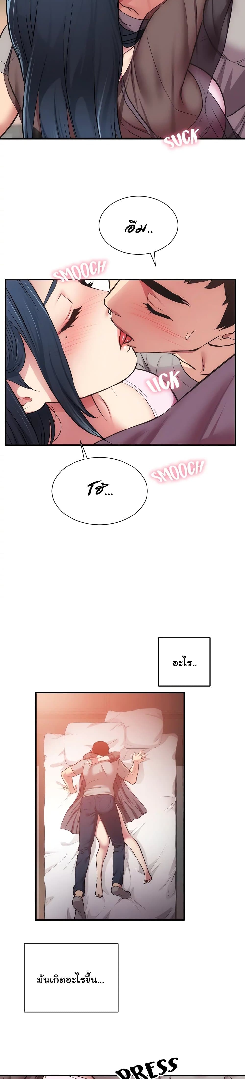 18ntr.com