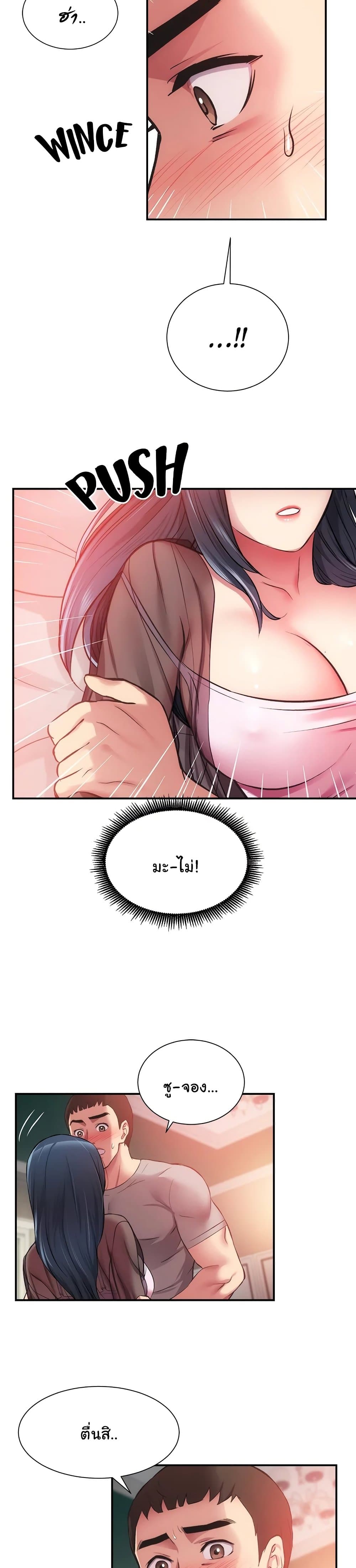 18ntr.com