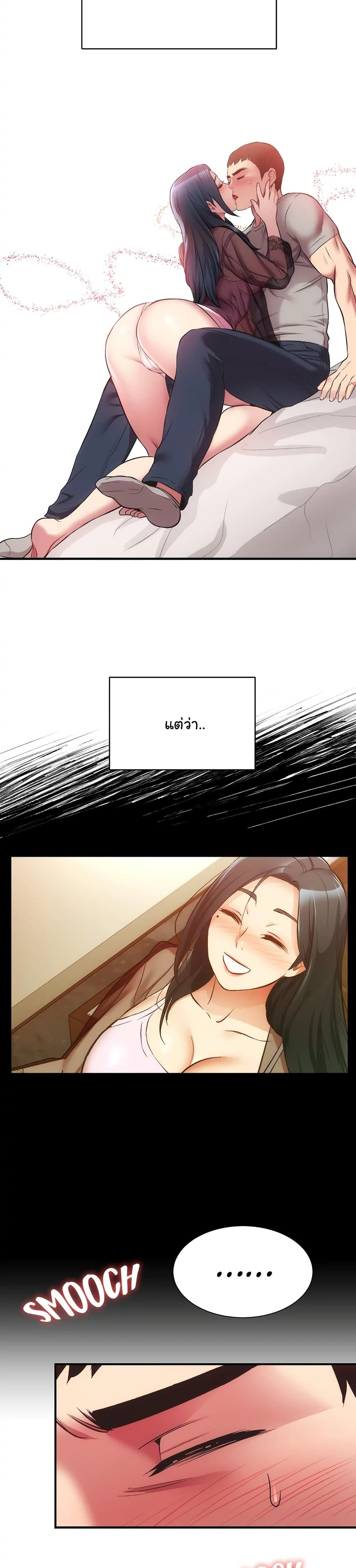 18ntr.com