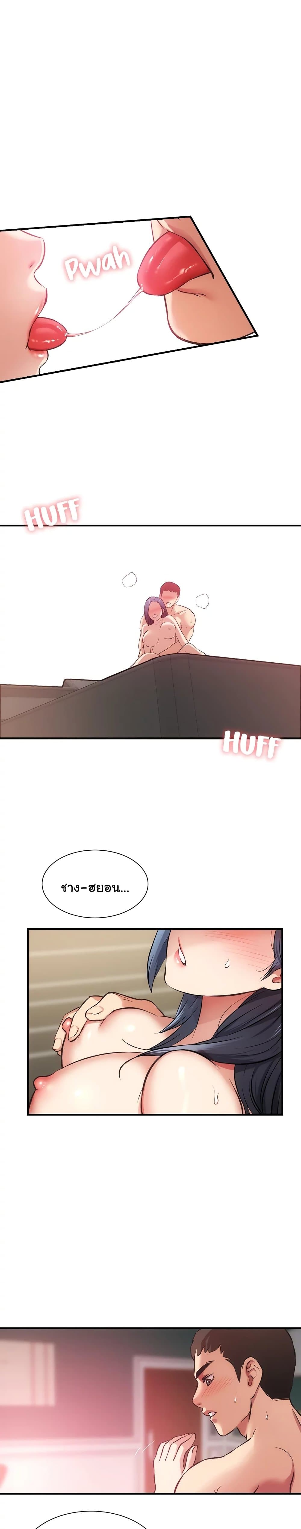 18ntr.com