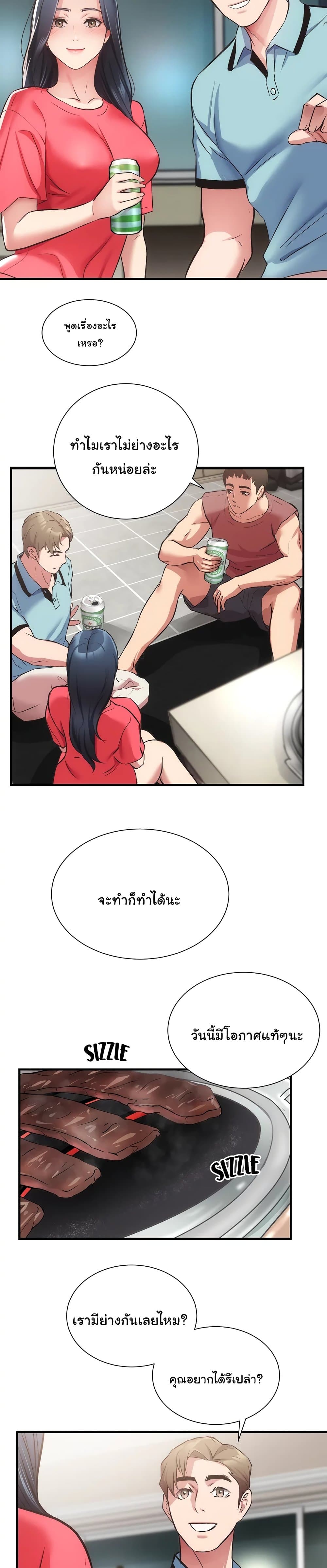 18ntr.com