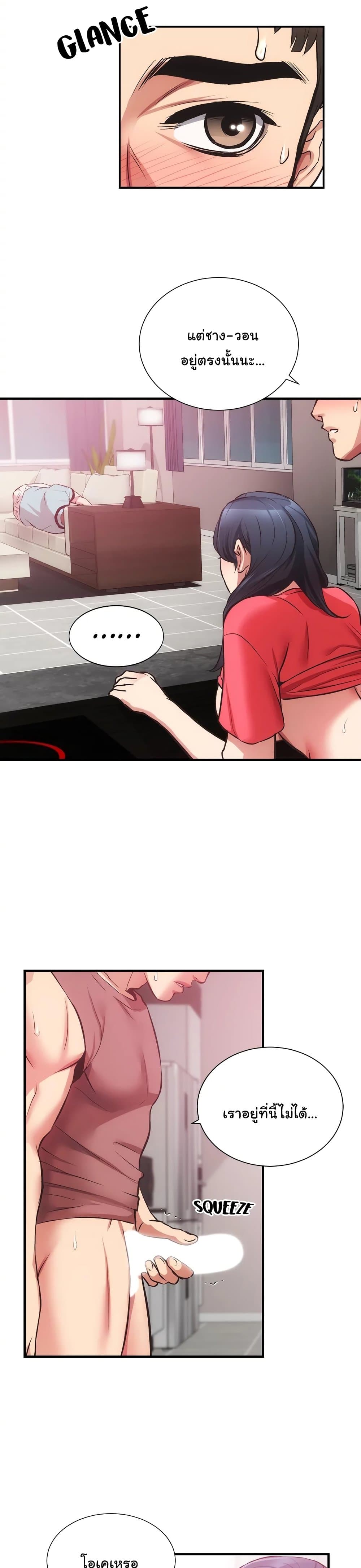 18ntr.com