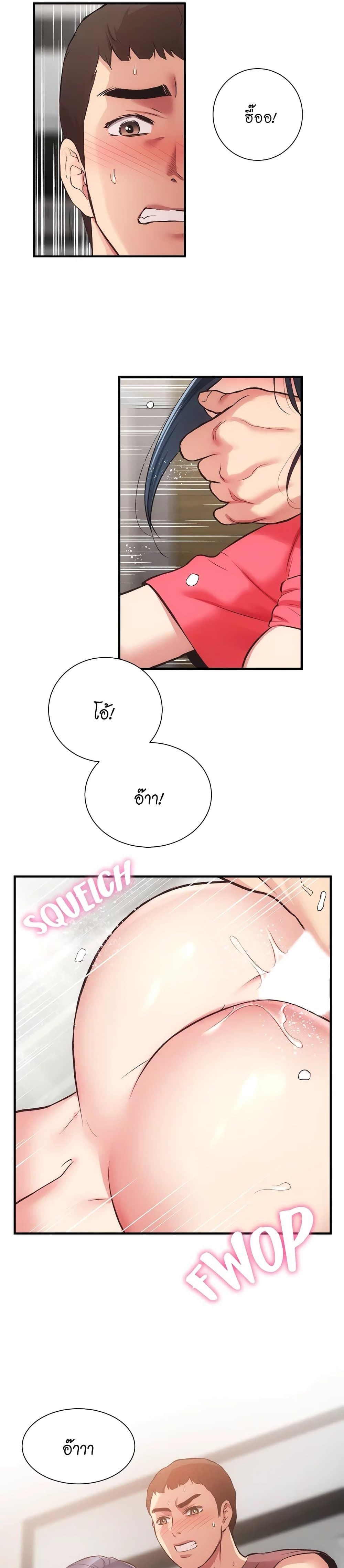 18ntr.com