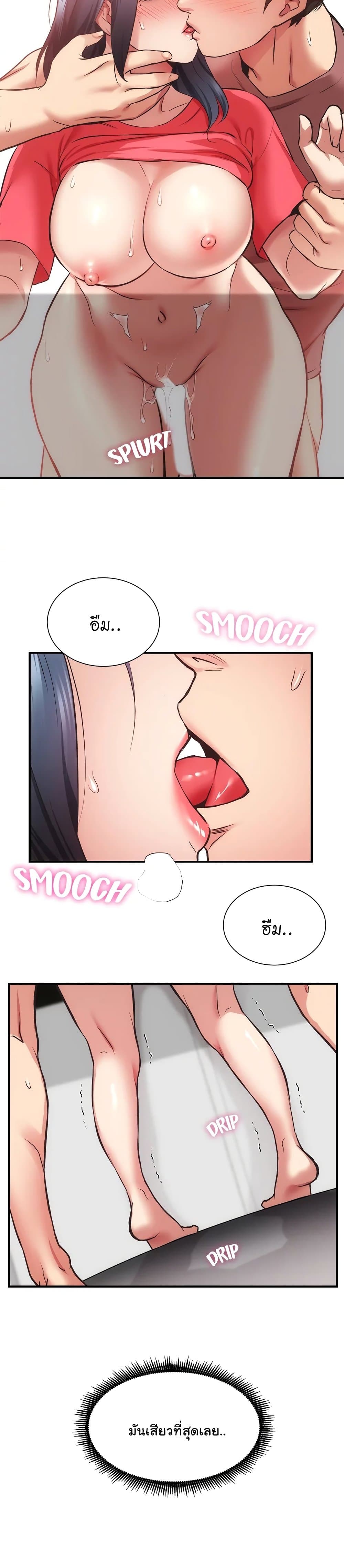 18ntr.com